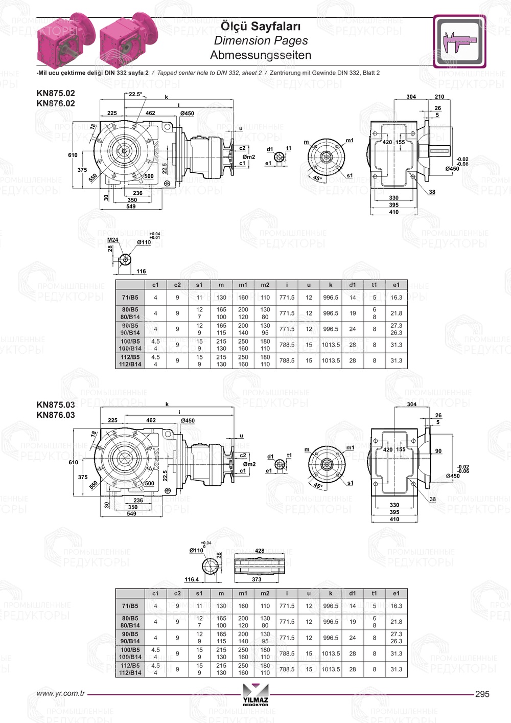 Yilmaz K 873-874-875-876